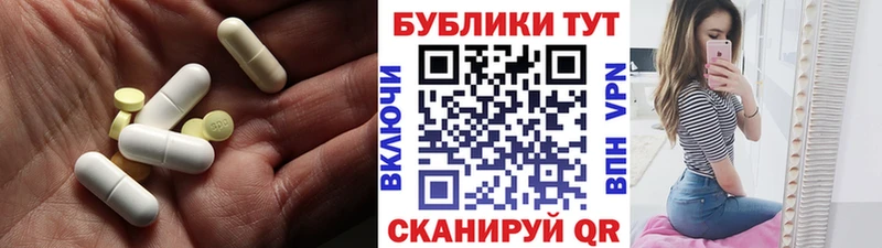 Купить закладки  Ливны  Ecstasy XTC 