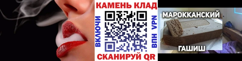 ГАШИШ AMNESIA HAZE  Купить  Ливны 