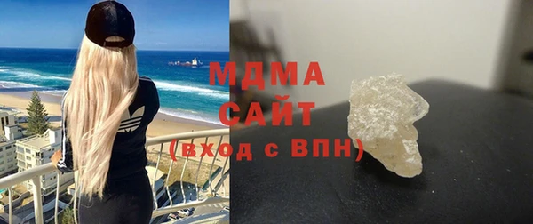ешки Беломорск