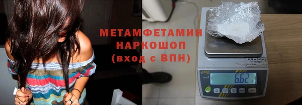 ешки Беломорск