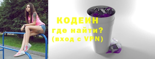 ешки Беломорск