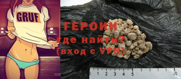ешки Беломорск