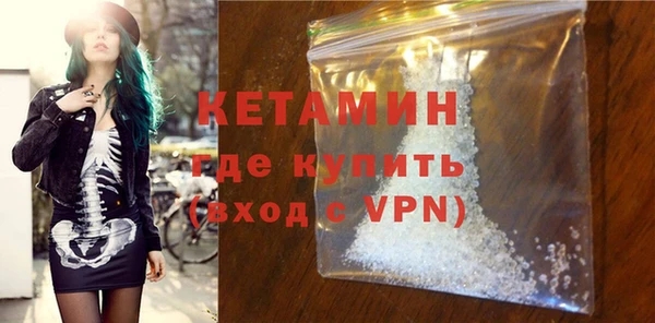 тгк Белокуриха