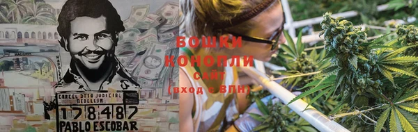 ALPHA PVP Белоозёрский