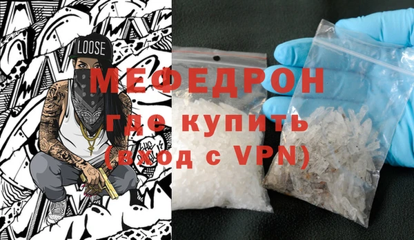 ALPHA PVP Белоозёрский