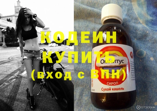 ешки Беломорск