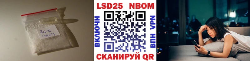 Купить где  Ливны  Лсд 25 экстази кислота 